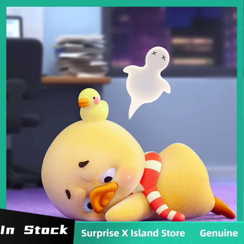 Genuine Upsetduck Stop The Spiral Duck Series Blind Box Figure Dolls Cute Desktop Ornament Model Toys Upsetduck Mystery Box Gift