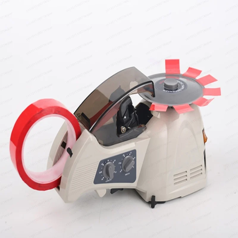 Automatic Disc Tape…