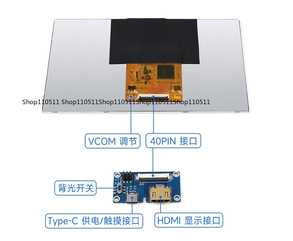 

7-дюймовый дисплей, выход кабеля HDMI, ультратонкая версия, емкостный сенсорный экран, IPS, OLED-интеграция
