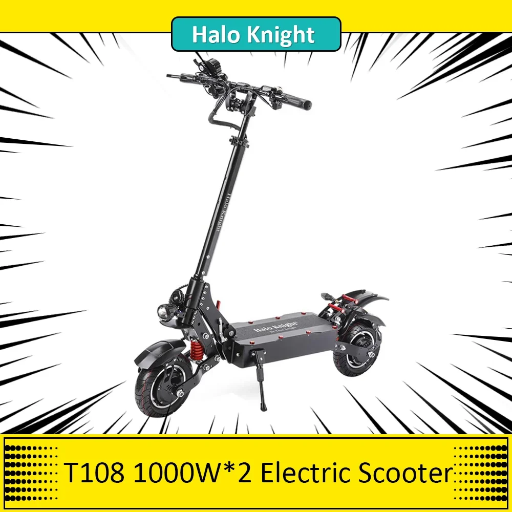 Halo Knight T108 Electric Scooter 10 inch Road Tires 1000W*2 Motor 52V 28.8Ah 65km/h Max Speed E-Scooter  Battery 60km Max Range