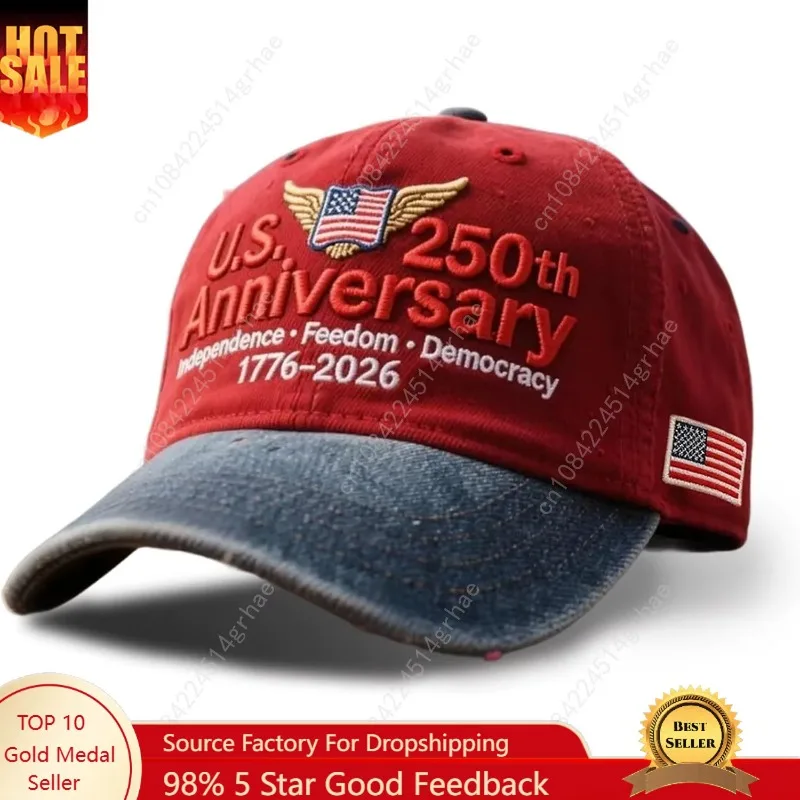 يحتفل بالذكرى السنوية الـ 250 للولايات المتحدة، قبعة مغسولة كلاسيكية، قبعة تحية للذكرى السنوية الـ 250 للولايات المتحدة، قبعة وطنية