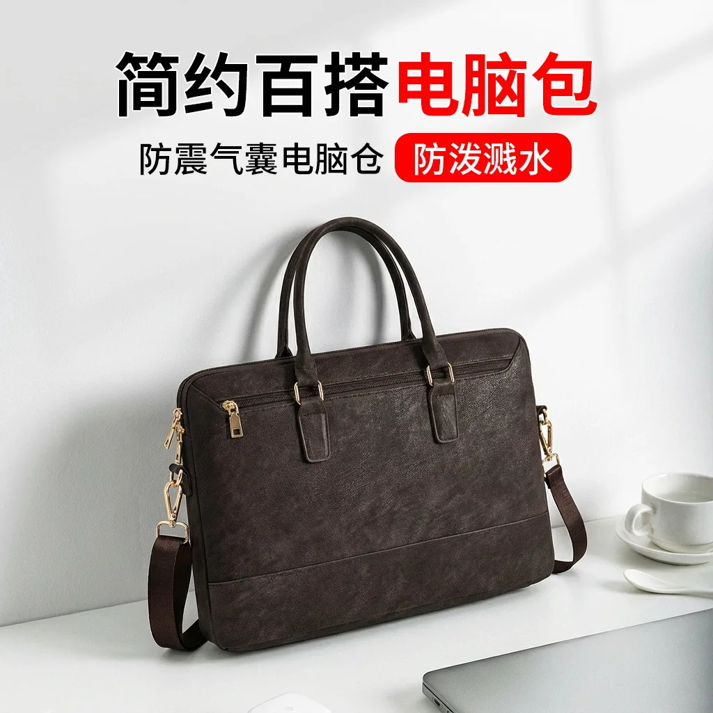 

High-value computer bag portable shoulder men's and women's commuting thickened shockproof airbag waterproof 16-inch noteboo