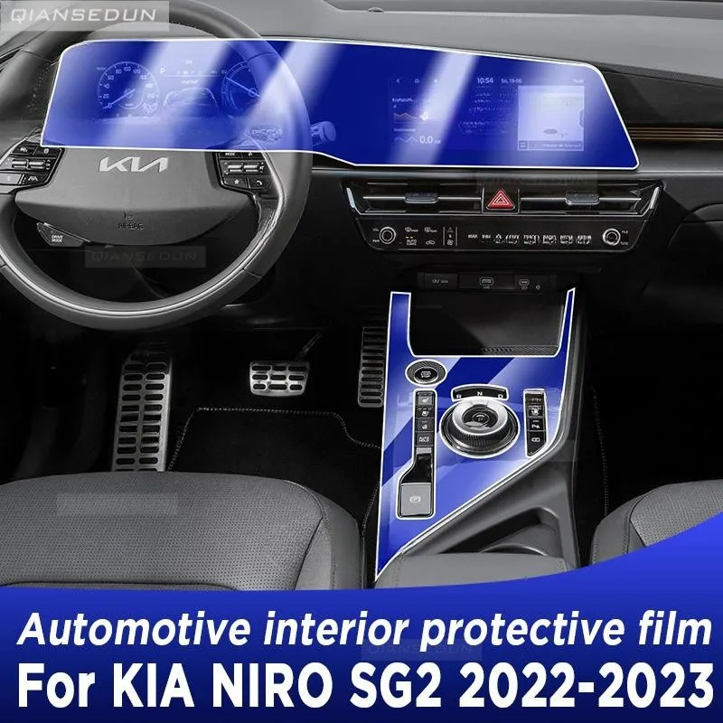 

For KIA NIRO SG2 2022 2023 Gearbox Panel Navigation Screen Automotive Interior Protective Film Anti-Scratch Accessories Sticker