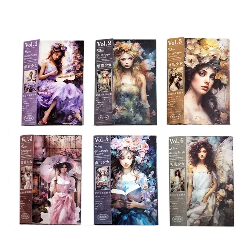 30 buah bahan gadis mawar bunga kertas gadis Retro anak perempuan buku tempel buku catatan tas Scrapbook 171*100mm