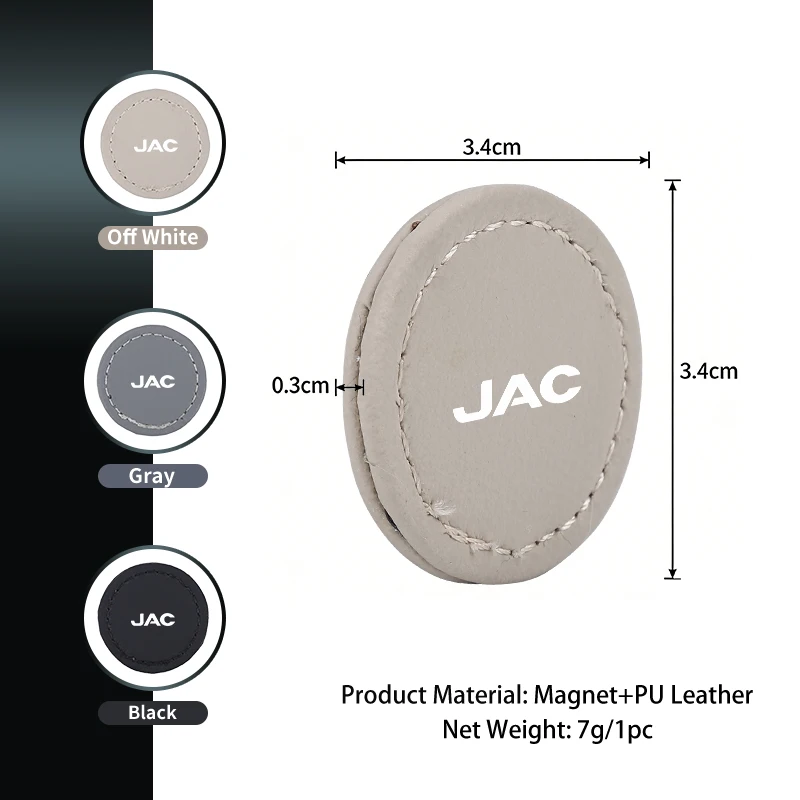 Magnetic Car Seat Belt Limiter Stopper Stabilizer Accessories For JAC Refine J3 J4 J7 JS3 JS4 KR1 S2 S3 S4 S5 S7 Vapour T8 6