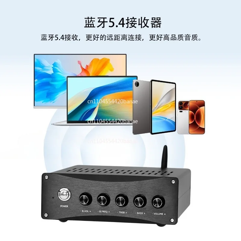D6S dual-core TPA3255 2.1 high-power digital HiFi amplifier 5.4 Bluetooth decoding