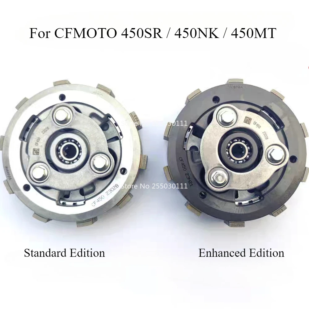 For CFMOTO 450MT Slip Clutch Motorcycle Engine Parts 450 MT CF400-8 High Quality Clutch Assembly