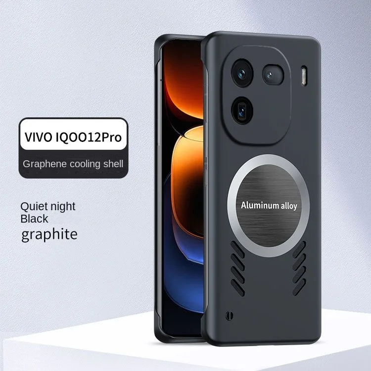 For VIVO IQOO 12 Pro Case Hard PC Heat PC Dissipation Slim Magnetic Protective Back Cover Case For iqoo12 12Pro Phone Shell