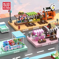 MOULD KING Mini Street Scene 24025-24034 City Building Blocks Brick Educational Assembly Gift Flower Coffee Shop Ice Cream Truck