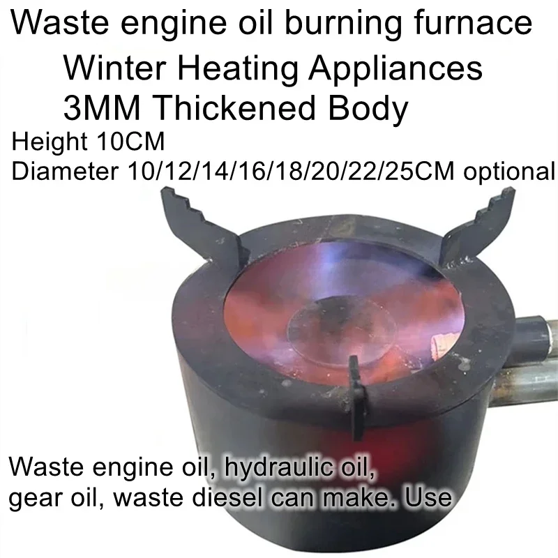 Waste engine oil burning furnace heating  burning furnace winter heating farm heating furnace