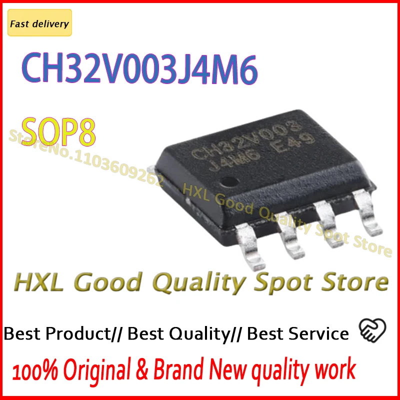 CH32V003J4M6 SOP8 CH32V003 J4M6 10-100PCS