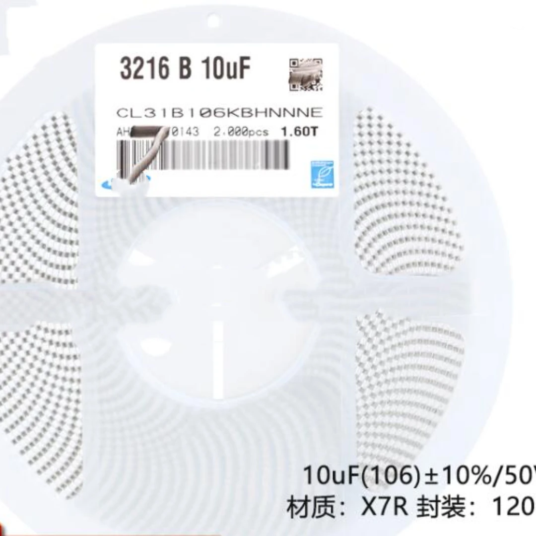 2000pcs/lot CL31B106KBHNNNE 10UF(106) 50V X7R 10% 1206/3216 New and Original SMD MLCC Fuse