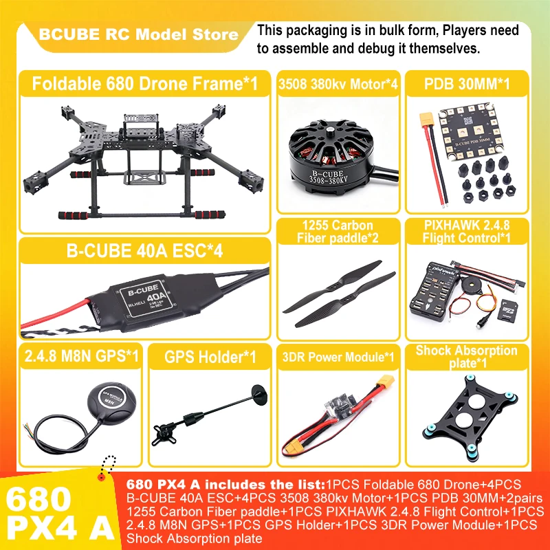 BCUBE PIXHAWK2.4.8 6C Flight Control Carbon Fiber 680 Frame Kit Ardupilot Quadcopter BLHELI 40A 3508 Motor ESC Optical Flow