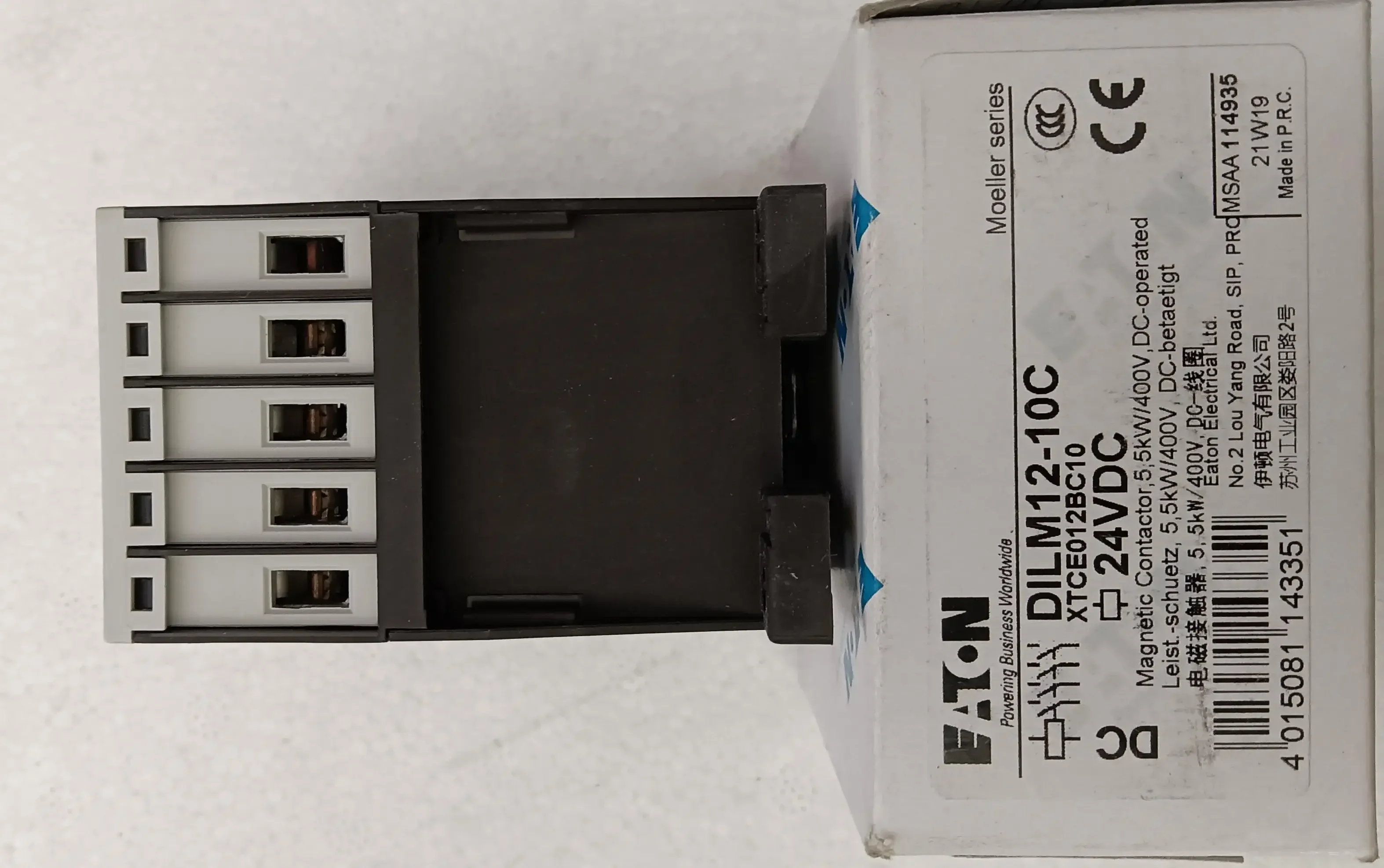 

New Original Eaton DILM12-10C DILM12-10 DC coil small contactor