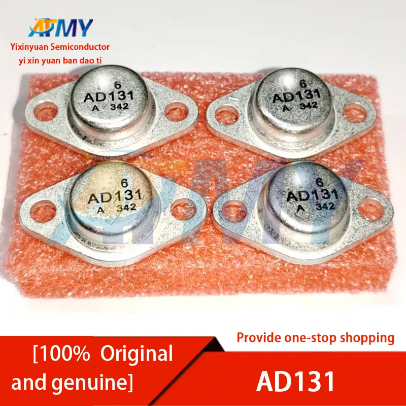 AD130 AD131 AD132 AD149 AD148 AD150 AD142 Metal Can Transistor TO-3