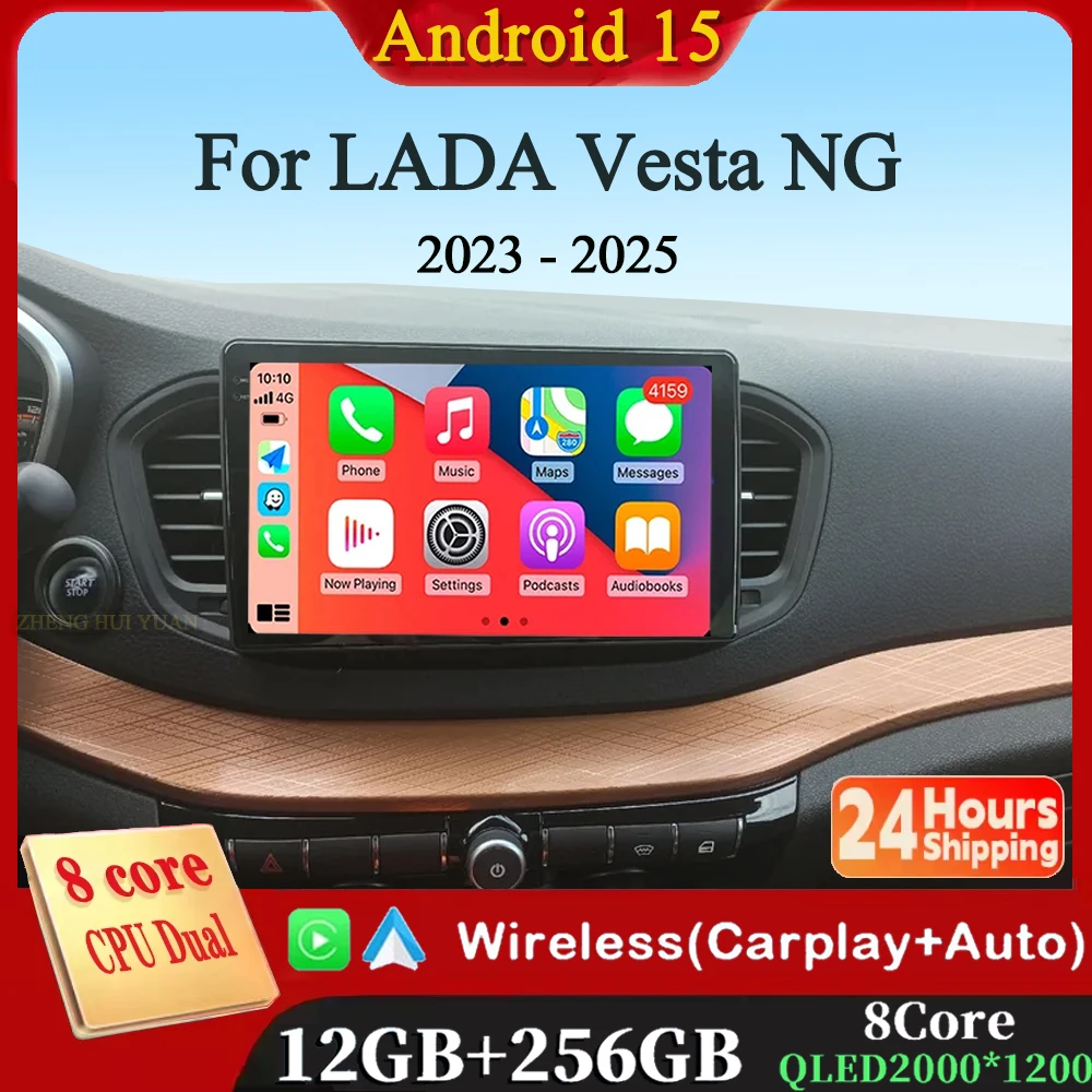 For Lada Vesta Ng 2… - image