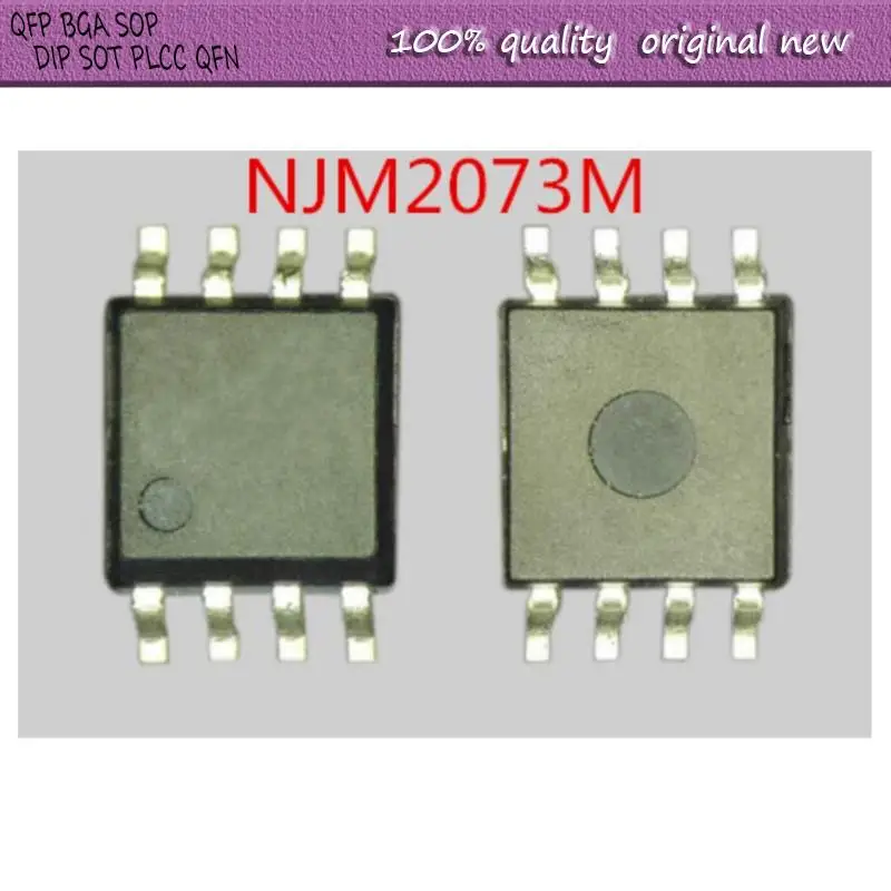 

НОВИНКА 10 ШТ./ПАРТИЯ NJM2073M NJM2073 2073 SOP-8
