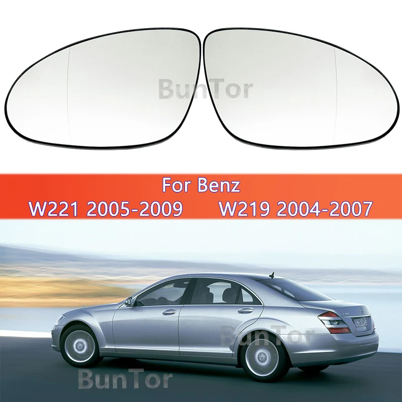 For Mercedes-Benz S-Class W221 2005-2009/CLS 2004-2007 Side Rearview Mirror Glass With heating/Car accessories Replacement