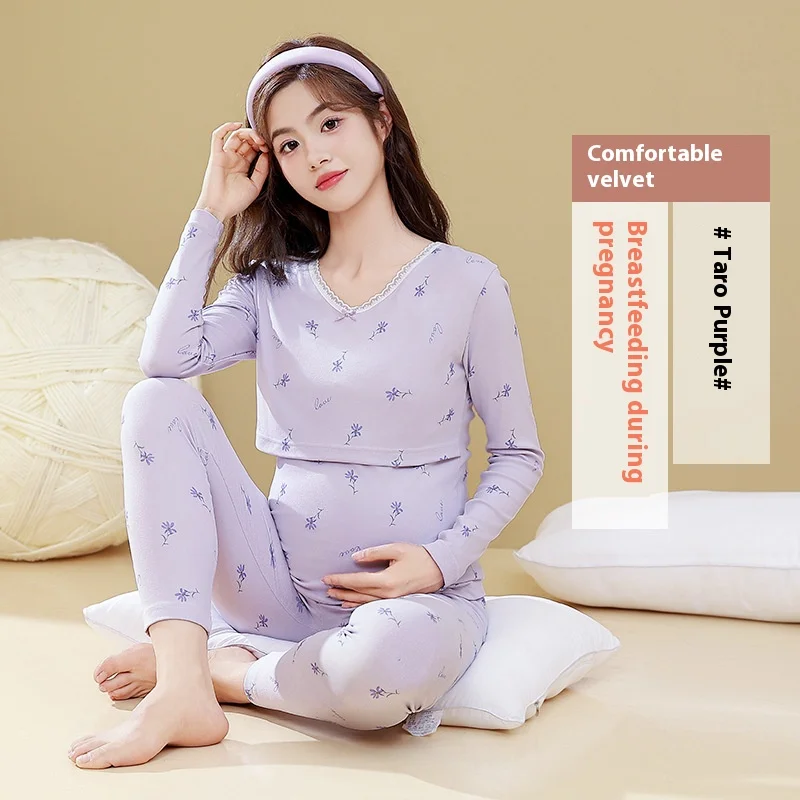Maternity Autumn Clothes Autumn Pants Set New Underwear Monthly Clothes Pregnancy Nursing Pajamas Homewear Maternity Clothing