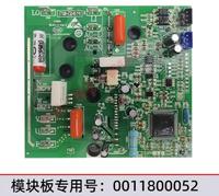 New Haier module 0011800052H 0011800052N 0011800052E 0011800052A 0011800052F 0011800052K 0011800052C 0011800052M 0011800052L