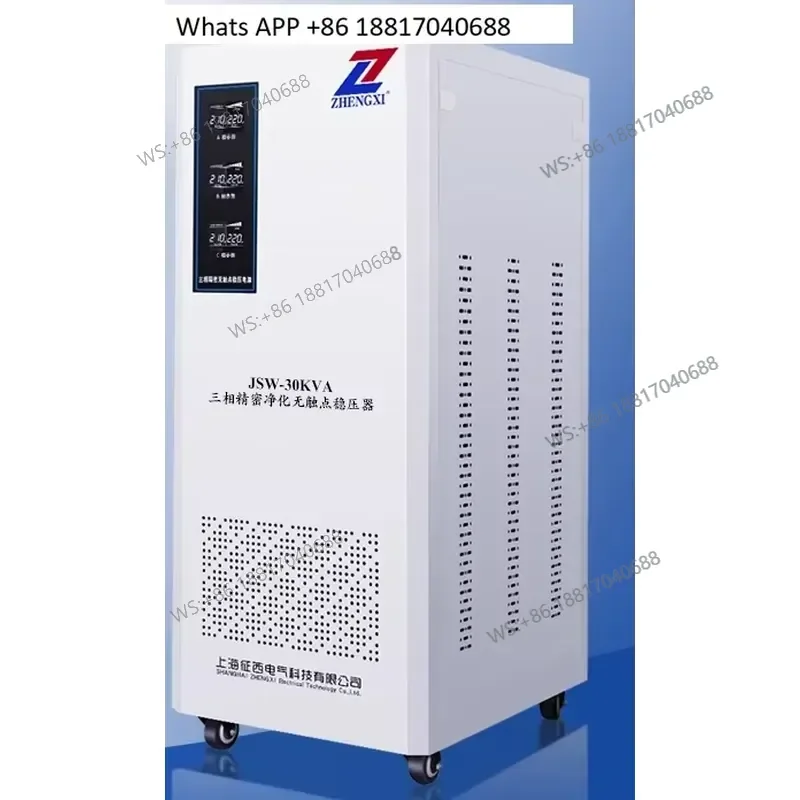 1PC for Three Phase High Precision Automatic AC Voltage Regulator 380V High Power Touchpoint Anti Interference Filtering