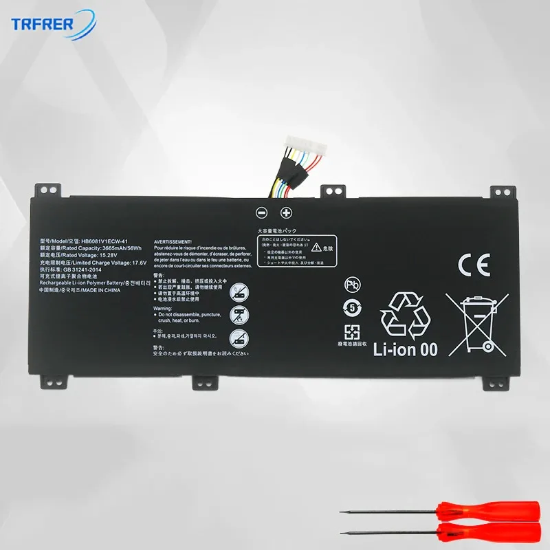 Ma HB6081V1ECW-41 L…