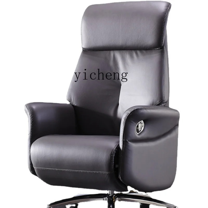 Zf High-End Electric Boss Business Reclining Home Office Chair Leather Comfortable