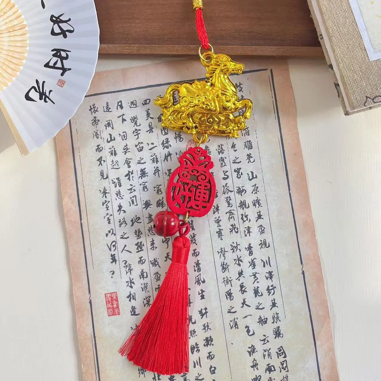 2026 السنة الجديدة زودياك الحصان قلادة صغيرة سنة الحصان الجدار الشنق سيارة زخرفة محظوظ هووسورمينغ الديكور الهدايا