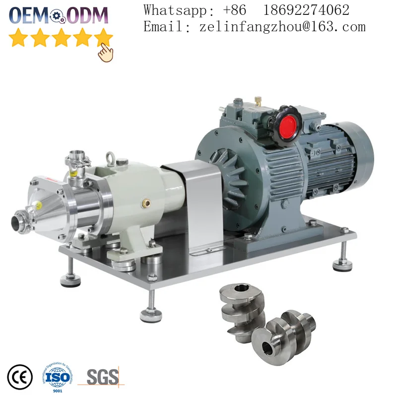 Hygienic Sanitary Stainless Steel Twin Screw Pump Electric High Pressure 220V 380V Chocolate Molasses Food Industry Pro