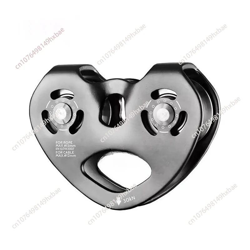 30kN Cable Trolley Pulley with Ball Bearing Outdoor Rock Ice Climbing Accessories Caving Rescue Aluminum Alloy Pulley