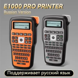 Portable Label Printer E1000 PRO Label Maker Machine with Tape USB-C for Power Multiple Font Icon for School Office Organization