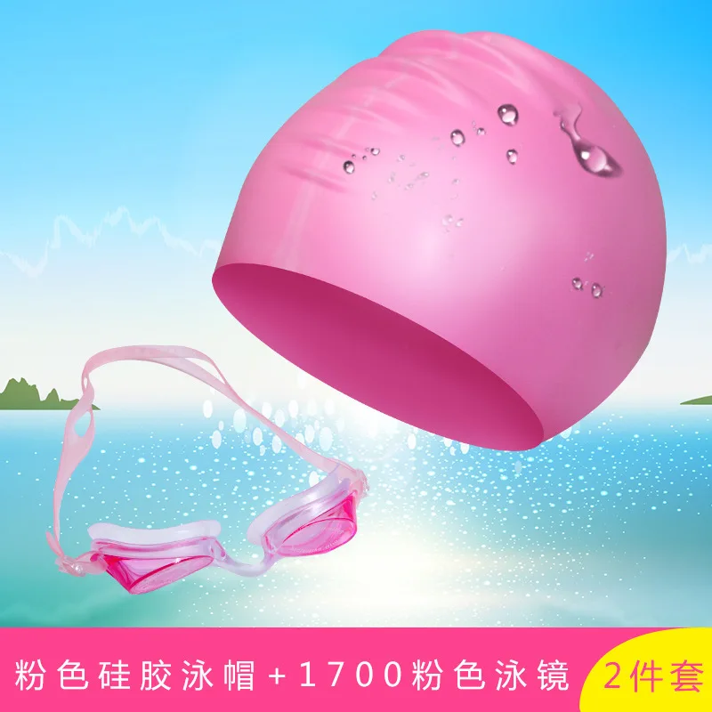 Unisex Mũ Bơi Silicone Bộ 2 Cái/bộ Mũ Bơi + Tặng Tai Nghe Nhét Tai Hoặc Kính Bơi Cho Người Lớn Trẻ Em