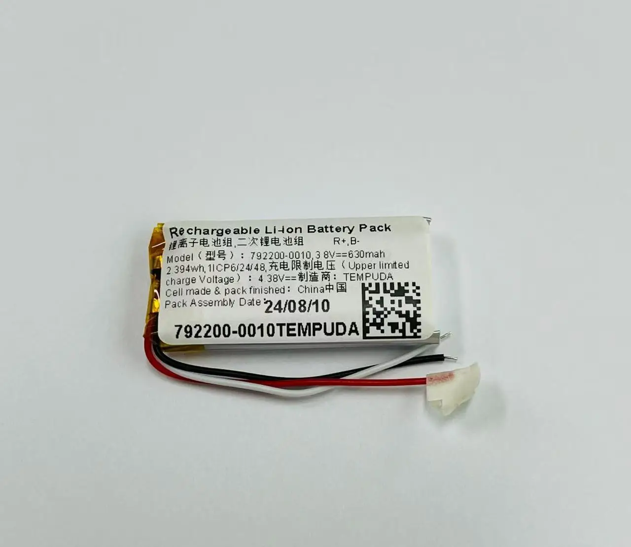 new for bose QC35 QC45 AHB110520CPS-02 QuietComfort nc700 792200-0010 Bluetooth headset battery Headphone