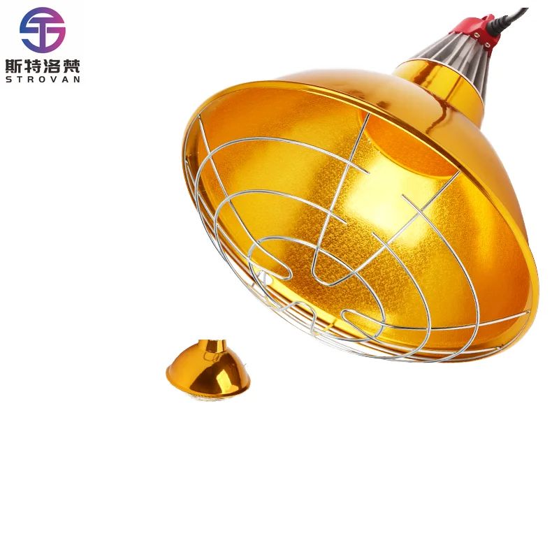 30cm Pig Farm & Home Use Aluminum Insulated Heating Lamp with New Lampshade for Pigs