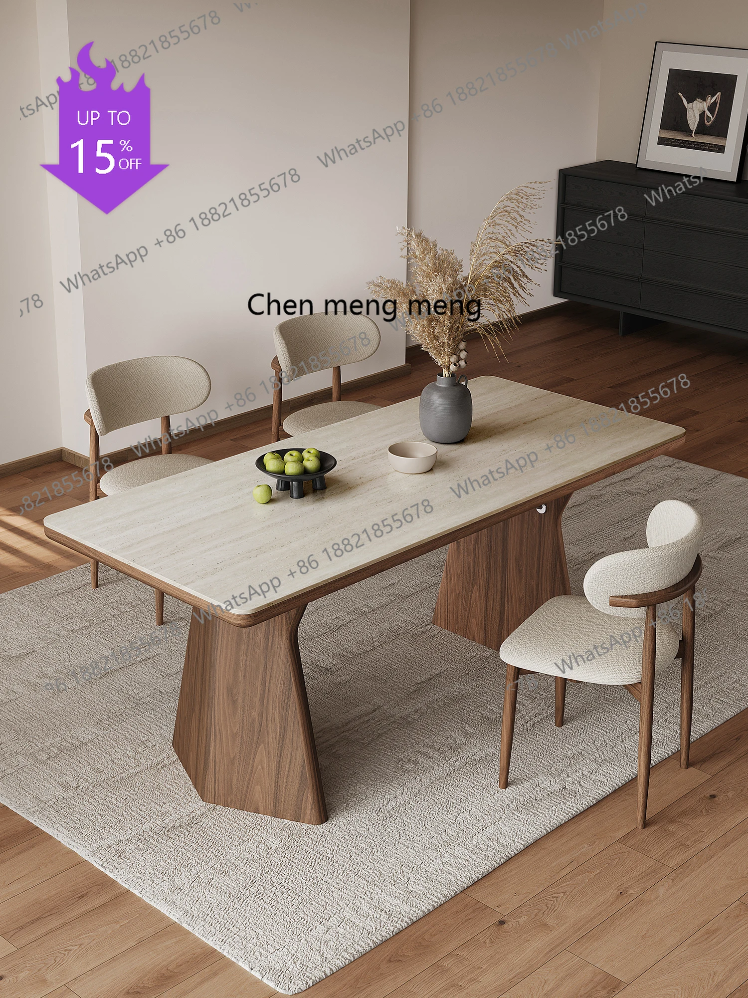 X188 Modern Minimalist Light Luxury Home High-End Solid Wood Dining Table Walnut High-End Dining Table