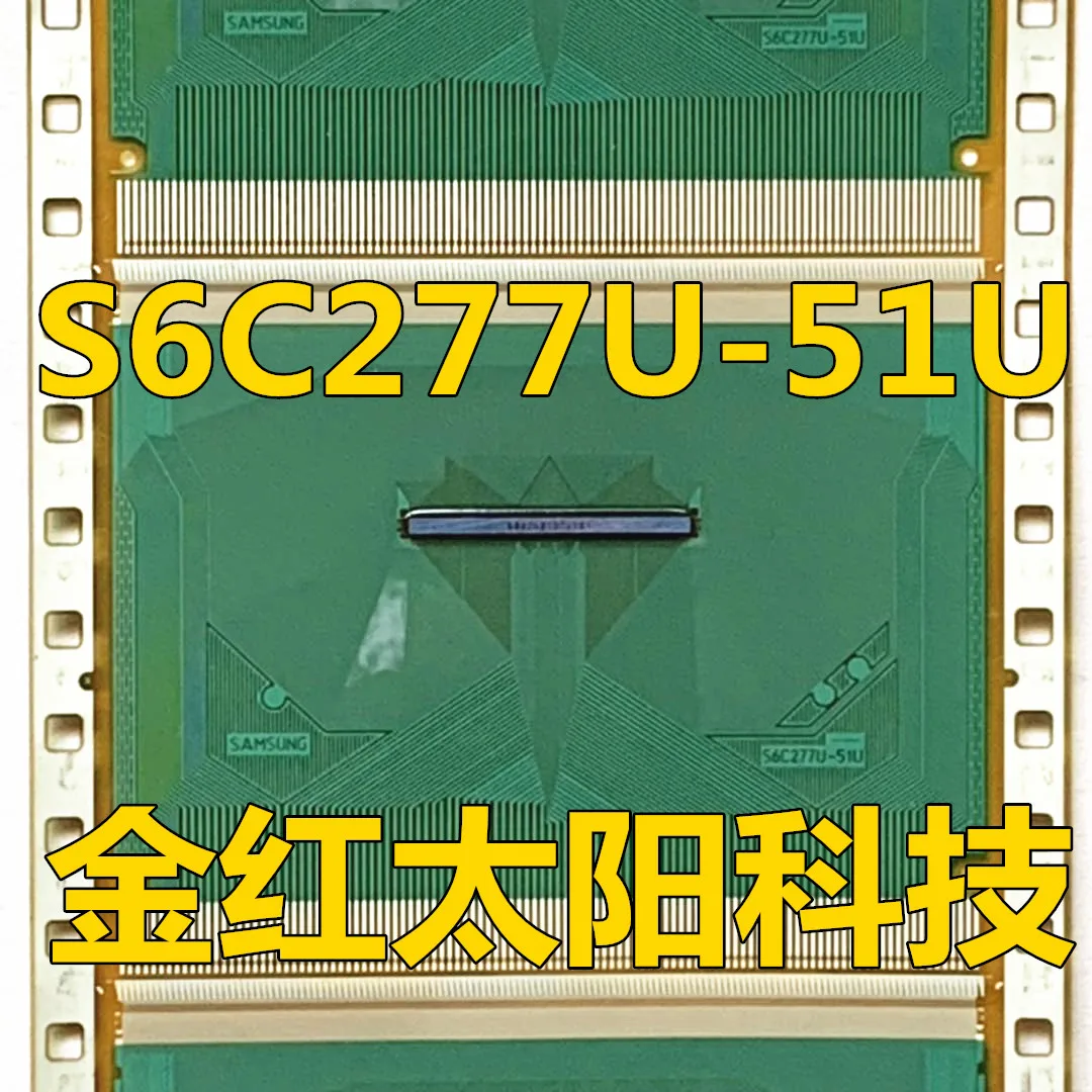 S6C277U-53U New rolls of TAB COF in stock