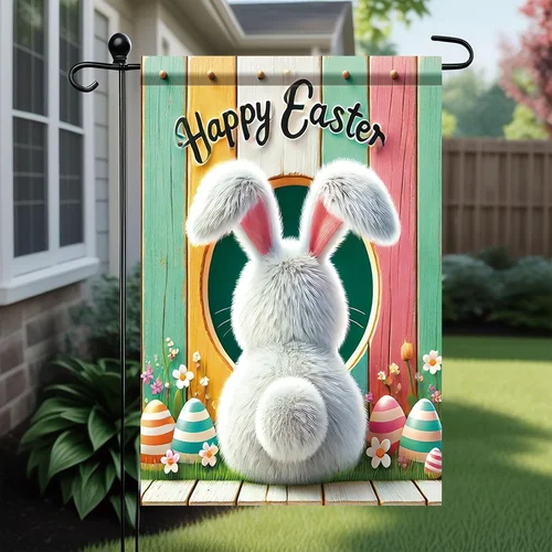 Hello Spring Easter Bunny Floral Garden Flag 12x18 Double Sided Rabbit Flower We JJE DDI GGX
