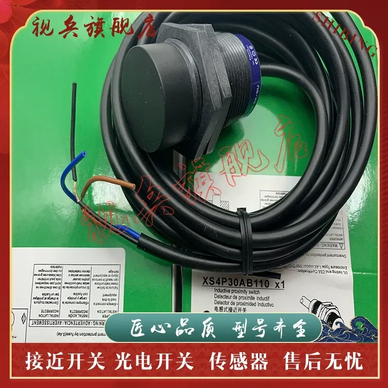 Capteur de proximité pour XS4P30AB9D2, neuf en stock, qualité garantie, gamme complète de modèles