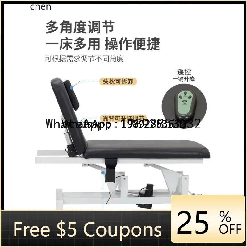 Electric Beauty Bed Tattoo Special Massage Single Tattoo Embroidery Bed High-end Heating Lifting Dental Bed