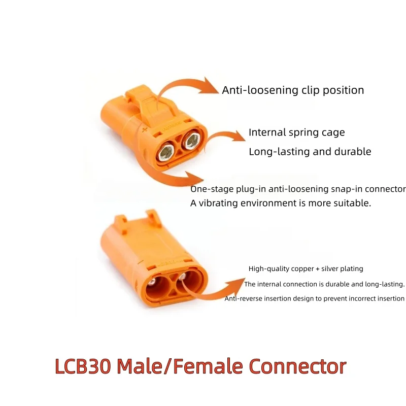 Amass DC Plug LCB30 Copper Silver Plated Lithium Battery Connector For Smart Appliance Male Or Female LCB30-F LCB30-M