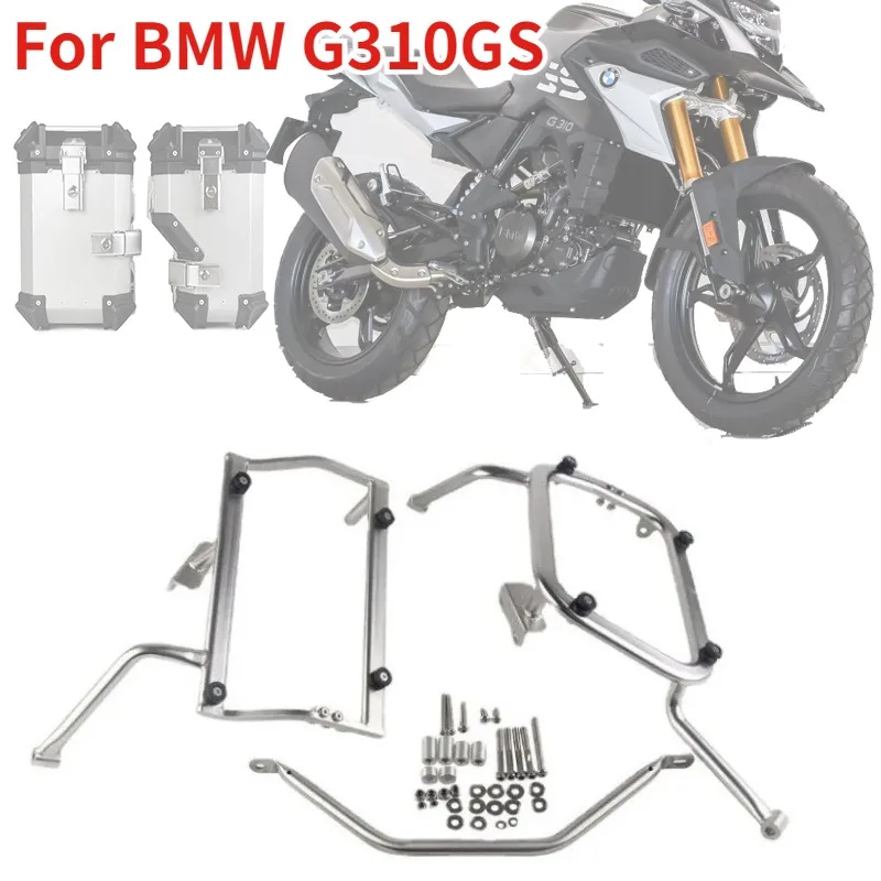 

Stainless Steel Motorcycle Side Box Bracket MotorBike Side Luggage Boxes Steady Frame Kits for BMW G310GS G 310 GS G310R