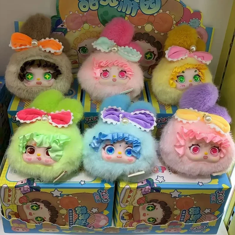 

Виниловая плюшевая слепая коробка Sweet Bunny Adventure Series, милый кролик, модная игрушка, куклы, декор для рюкзака, брелок, подвеска, подарки-сюрпризы