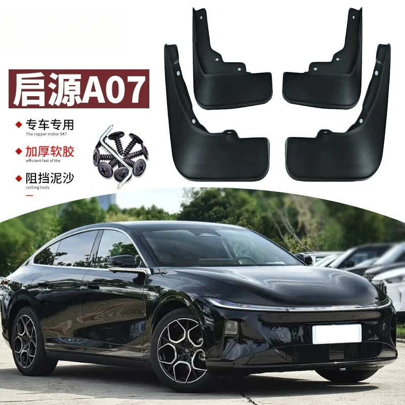 For 2026 Changan Qiyuan A07 Mud Flaps Front Rear Splash Guards Mudguards Car Exterior Accessories