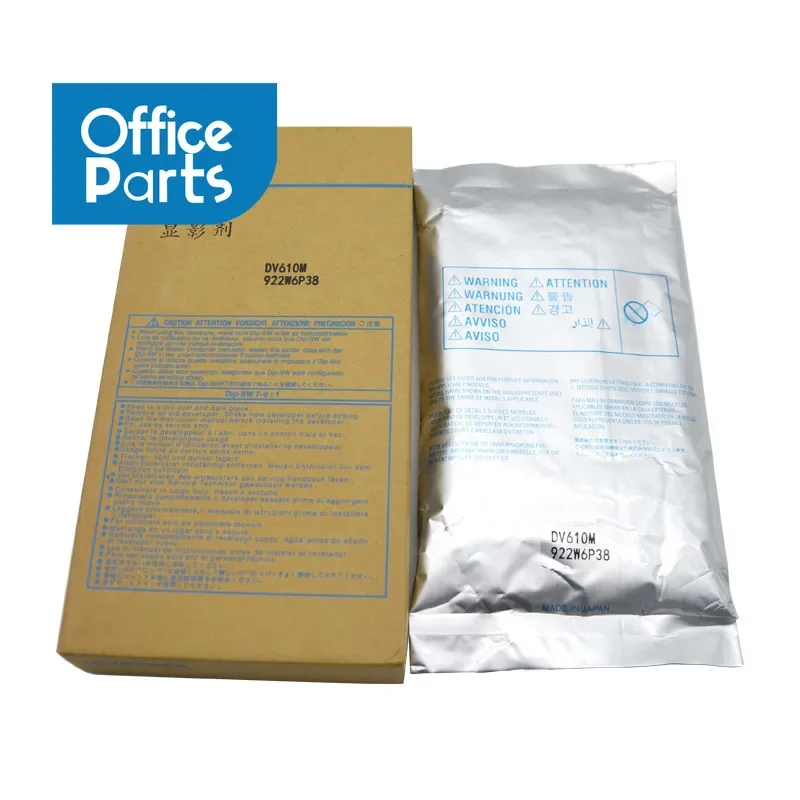 1pcs C6501 C6500 DV-610 DV 610 DV610 Developer for Konica Minolta Bizhub C5501 C6501 C6500 C6000 C7000 DV610 DEVELOPER