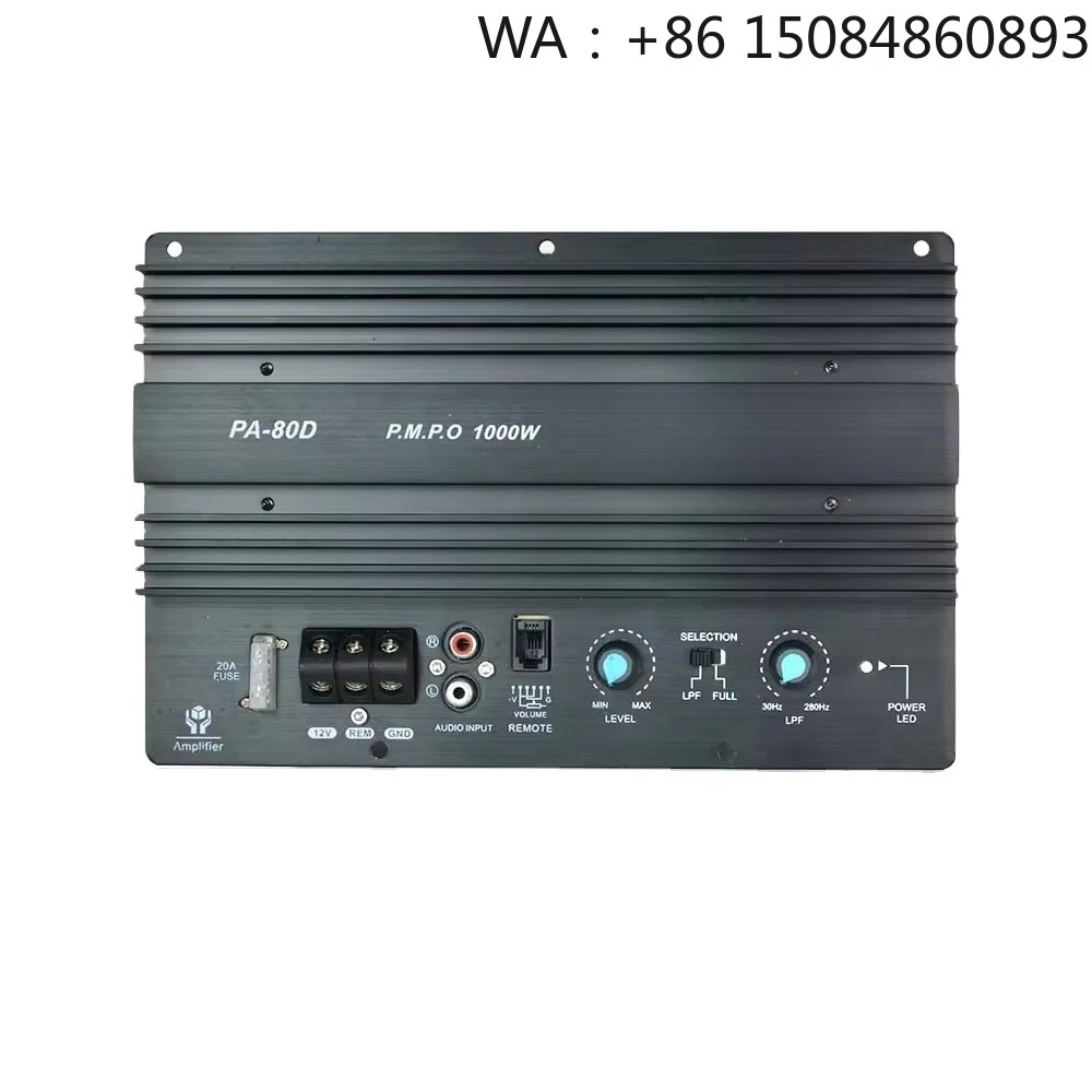 Car modification DIY car enthusiast fever1000W High Level Input Big Power Mono Sound Car Small Audio Unit for Subwoofer Use