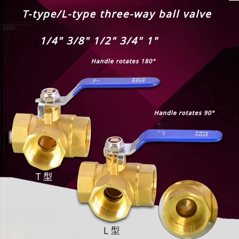 1/2 In Copper Three Way Ball Valve T Type L Type 1/4in 3/8in 3/4 In 1 In Inner Wire Valve Switch Water Pipe Heating Joint