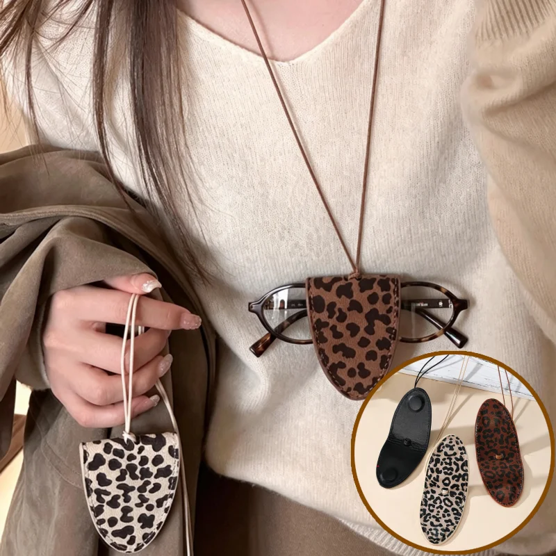 Leopard Eyeglasses Storage Bag Pendant Hanging Neck Glasses Clip Pendant Necklace Durable Glasses Clip Simple Hanging Neck Pouch