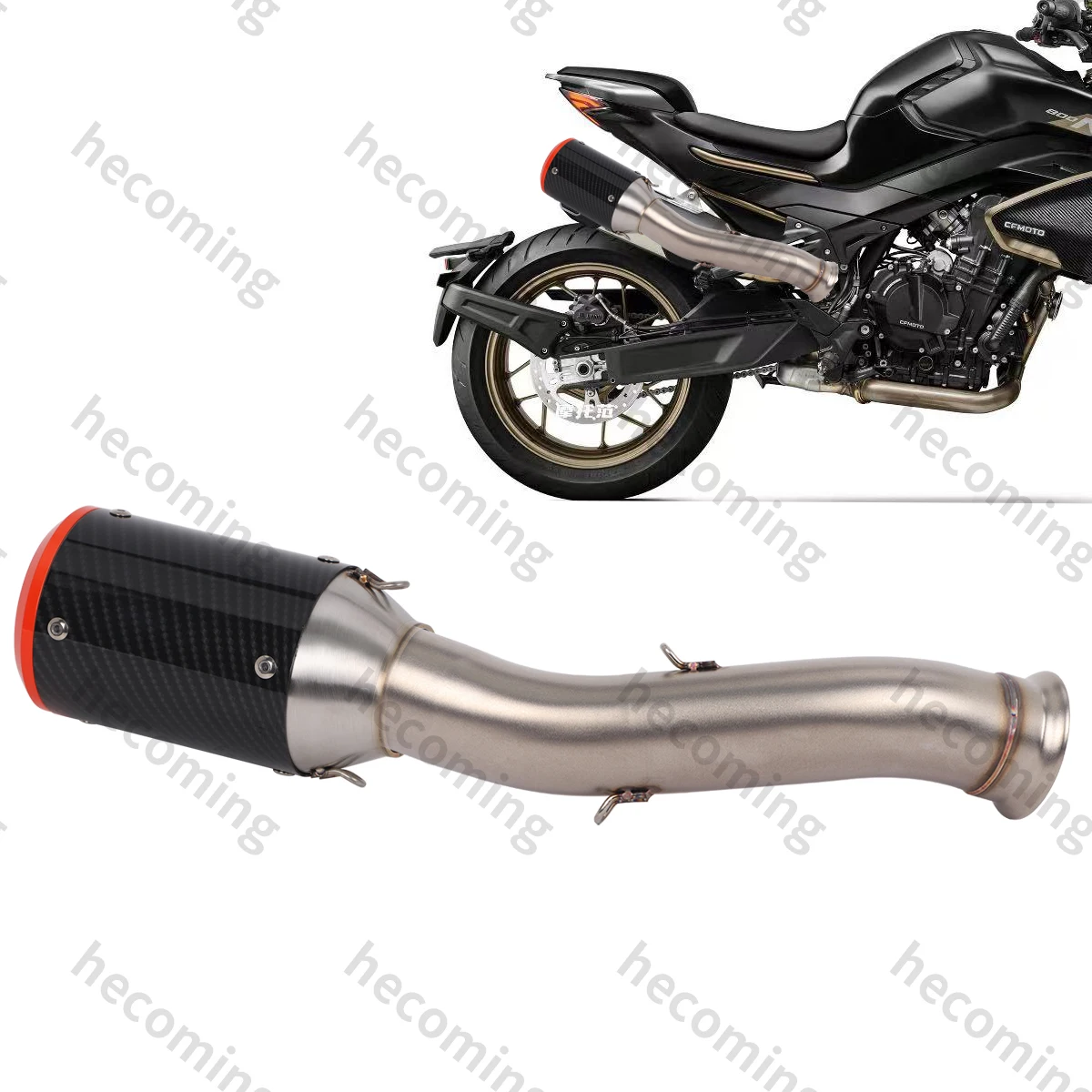 

Труба среднего звена выхлопной системы 800NK для CF-Moto NK 800, соединение глушителя выхлопной системы, средняя труба, модифицированная для глушителя NK800