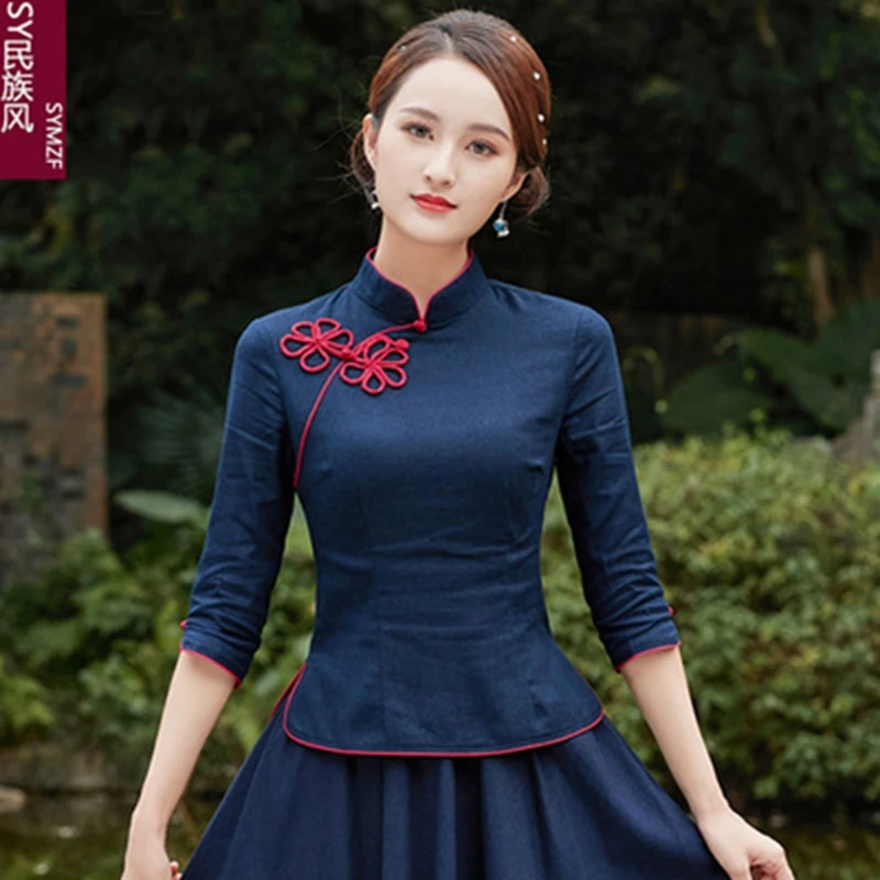 Chinese Style Hanfu Women's Decoration Body Modified Cheongsam Top Ethnic Style Tang Costume Vintage Disc Button Shirt