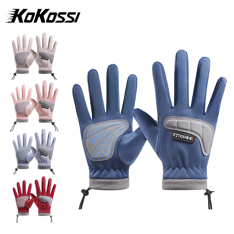 

KoKossi зимние спортивные перчатки для мальчиков и девочек, Нескользящие ветрозащитные водоотталкивающие бархатные подкладки, теплые холодостойкие детские походные перчатки